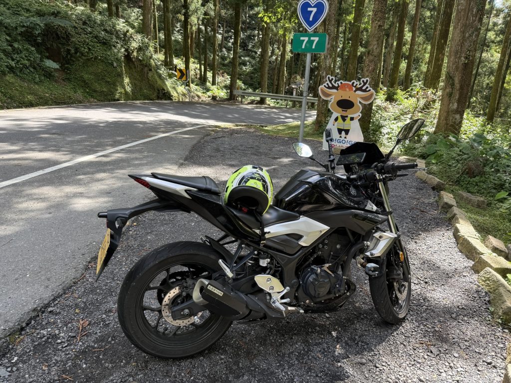 20260725 Provincial Highway 7 - 77km